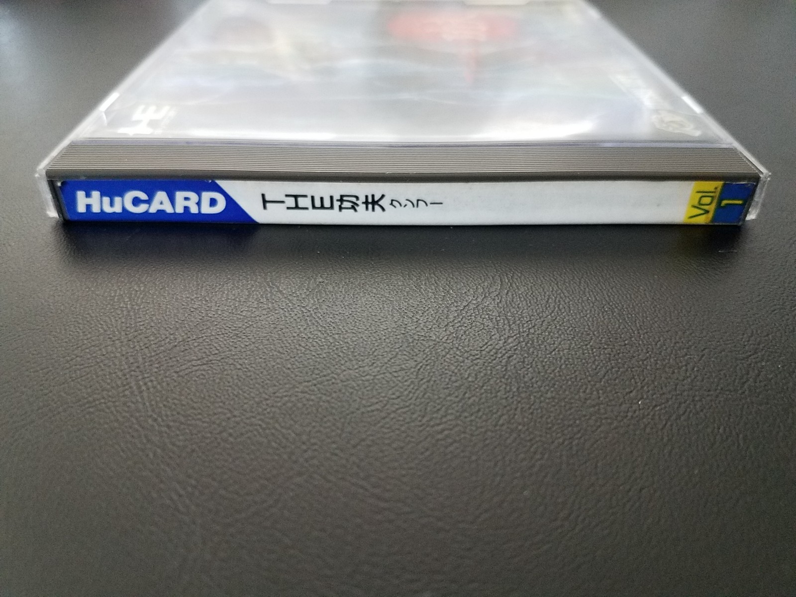 NEC PC Engine Hucard – The Kung Fu – Import Japan Japanese US SELLER