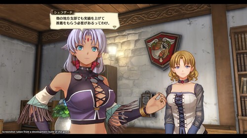 Trails In The Sky 1st Chapter for Nintendo Switch [New Video Game]