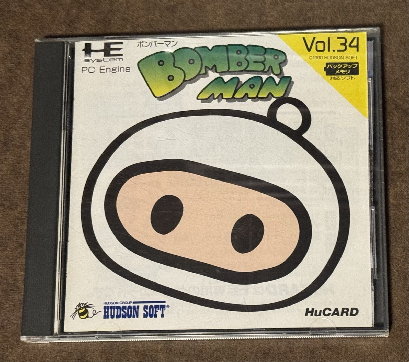 Bomberman PC Engine HuCard Japan Import US Seller TESTED