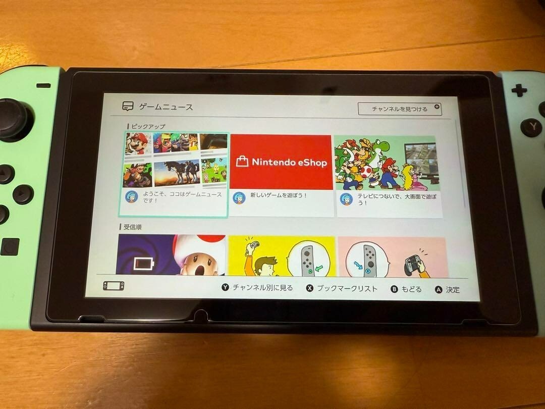 Nintendo Switch Animal Crossing Edition Console Japan Used Tested w/Box