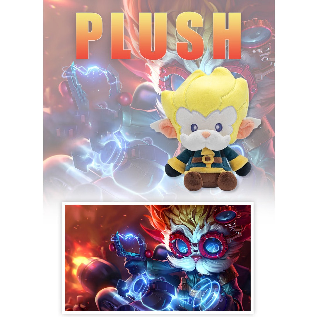 League of Legends The Revered Inventor Heimerdinger Plush Doll 8.4*7.2*4 in