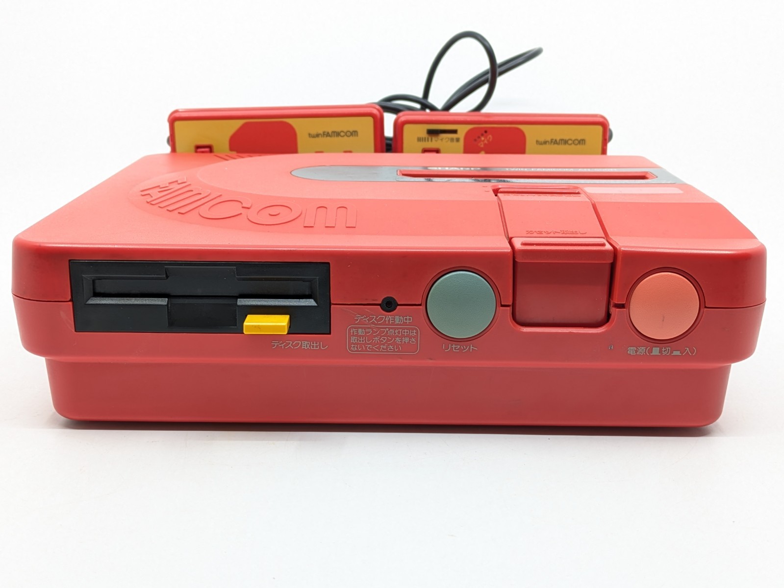 Sharp Twin Famicom AN-500R Red/Black | New Belt | Fully Tested 5 Games