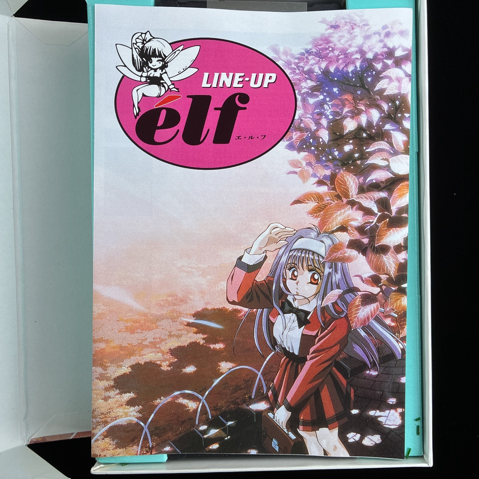 1996 elf Kakyuusei UnderClassmates PC-9801 PC98 3.5″ ADV VN Visual Novel Game