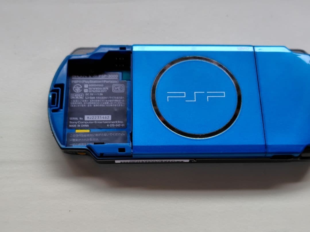 Sony PSP-3000 Vibrant Blue Console CIB BOXED Region Free Fully Tested