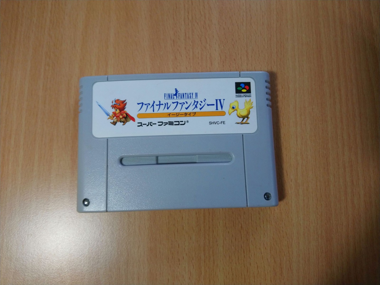 SFC Final Fantasy IV (4) Easy Type (cart) SQUARESOFT GAME NINTENDO SUPER FAMICOM