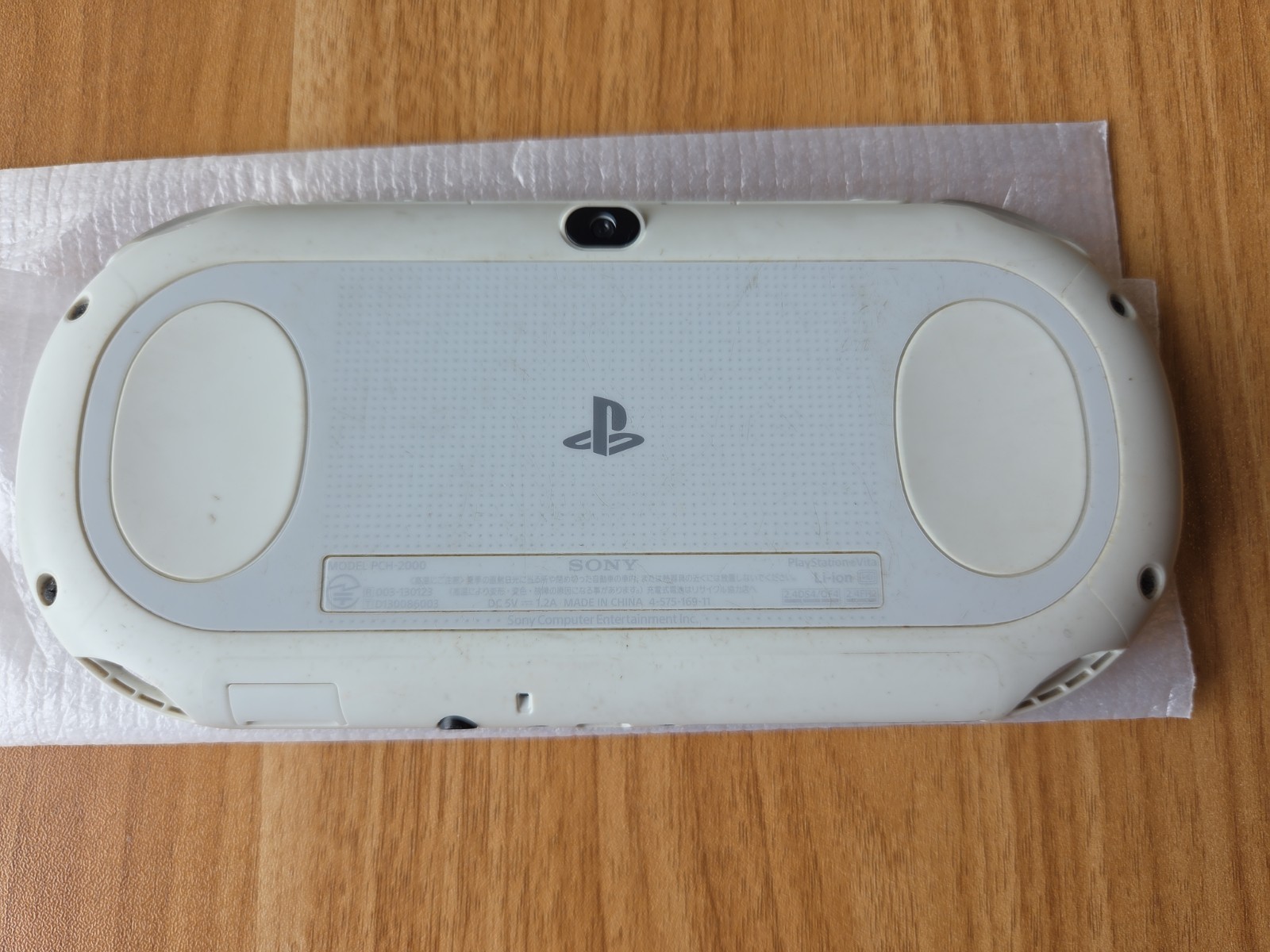 Sony PS Vita PCH-2000ZA22 1GB Handheld Console – Glacier White CIB US SELLER