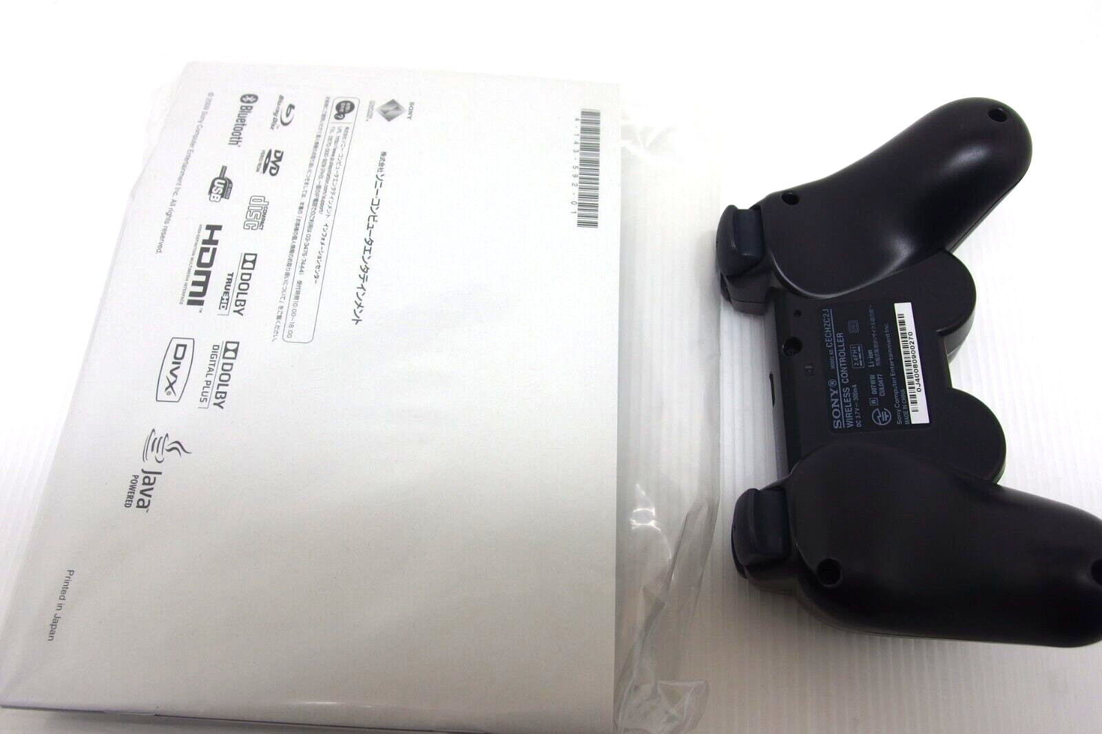 PlayStation 3 Final Fantasy VII Advent Children Cloud Black Edition Sony Japan