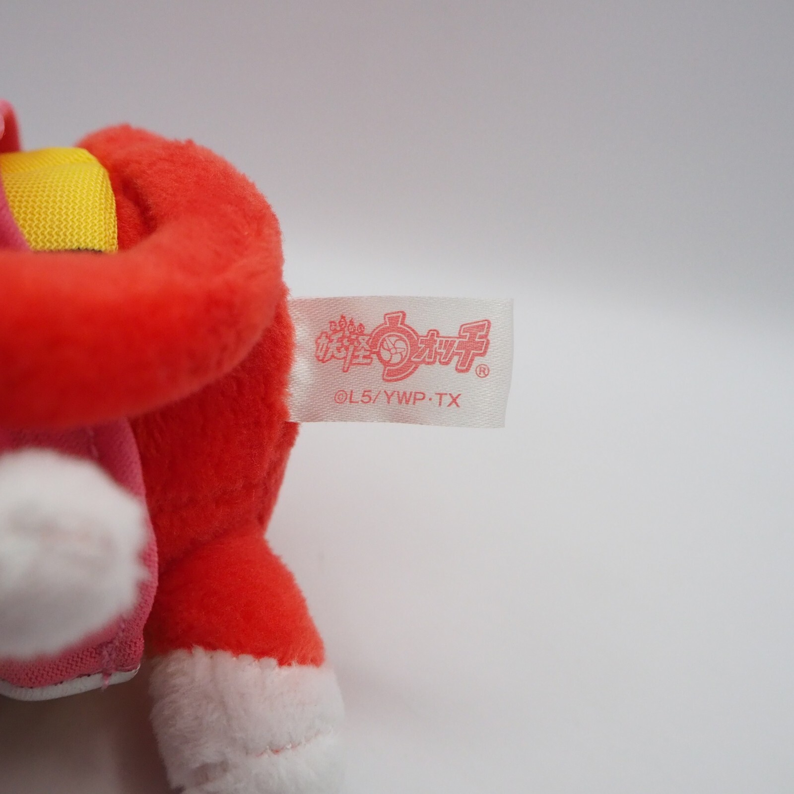 Yokai Watch C1004 Jibanyan Meow Nya-KB Bandai Kuttari Plush 6″ Toy Doll Japan
