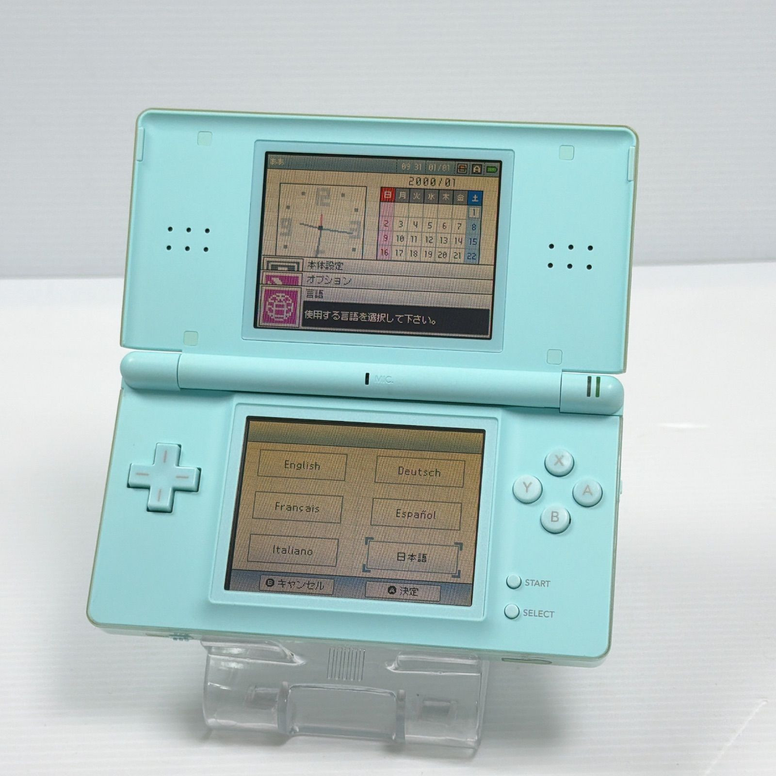 Nintendo DS Lite USG-001 Ice Blue Console Set w/ Charger Stylus Tested Japan