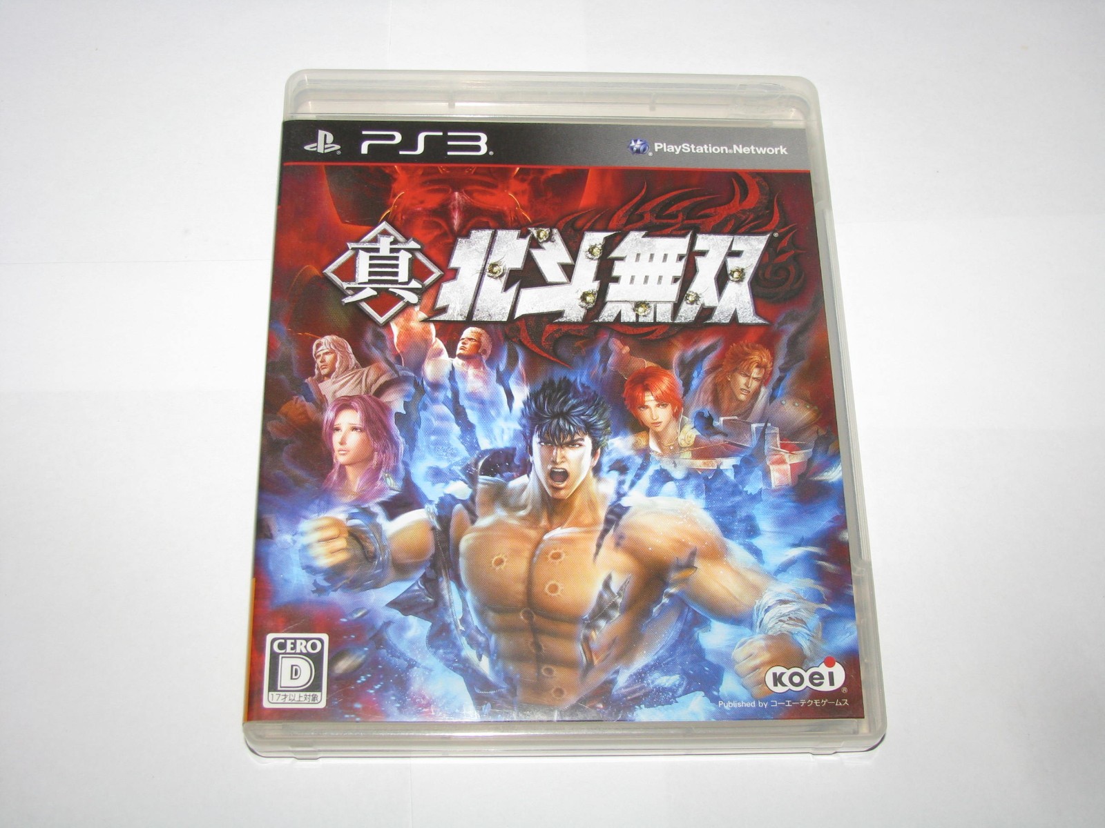 Shin Hokuto Musou Fist of the North Star Playstation PS3 Japan import US Seller