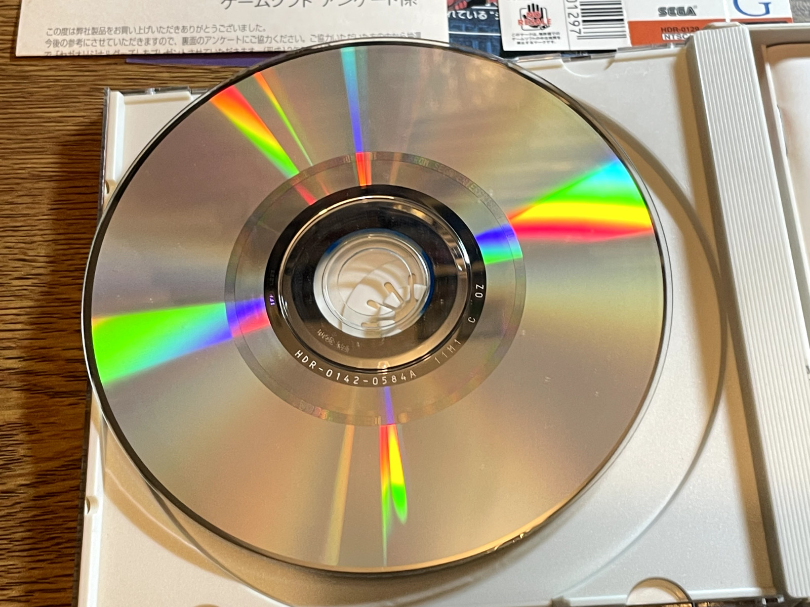 Phantasy Star Online 1 & ver.2 w SPINE DREAMCAST SEGA JAPAN dream cast