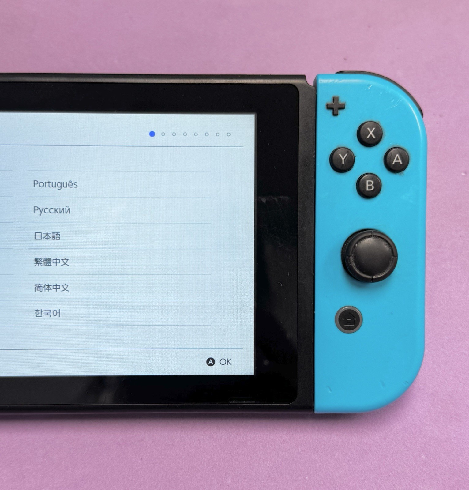 Nintendo Switch HAC-001 Console 32GB Blue/Red Joycons