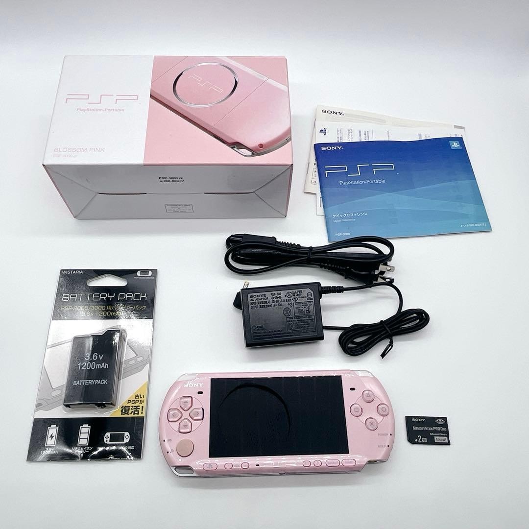 Mint Sony PSP-3000 PSP 3000 Console Pink Region Free