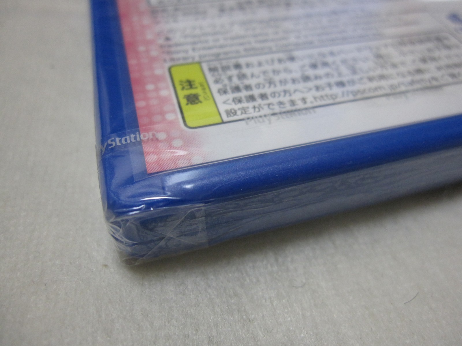 New 7-14 Days to USA. Vita Love Live School idol Vol1 Printemps Unit Japanese