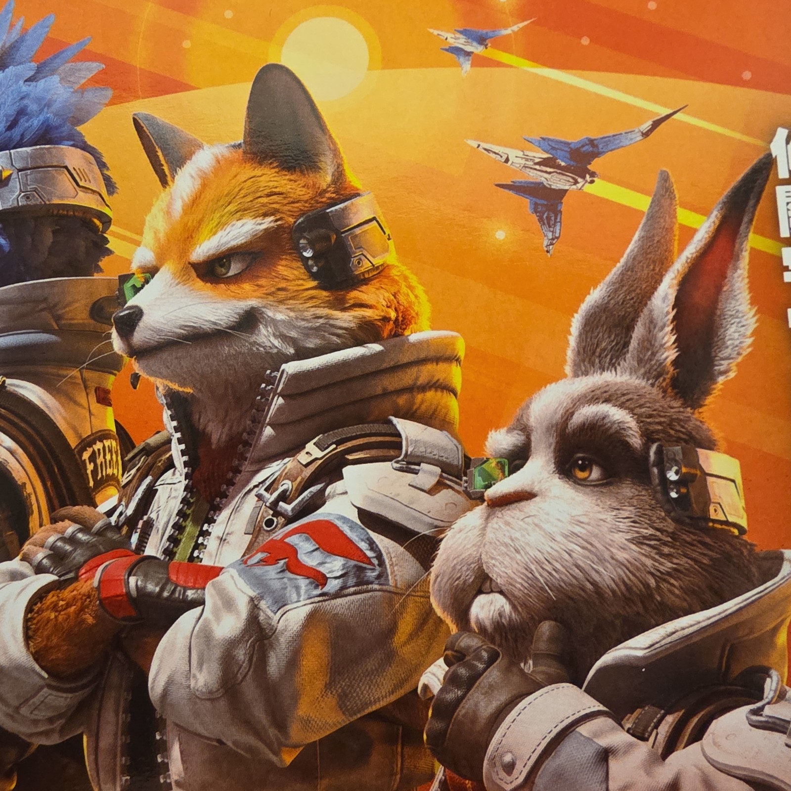 Starfox Nintendo Switch 2 Original Counter Top Display Standee 2x Promo keychain