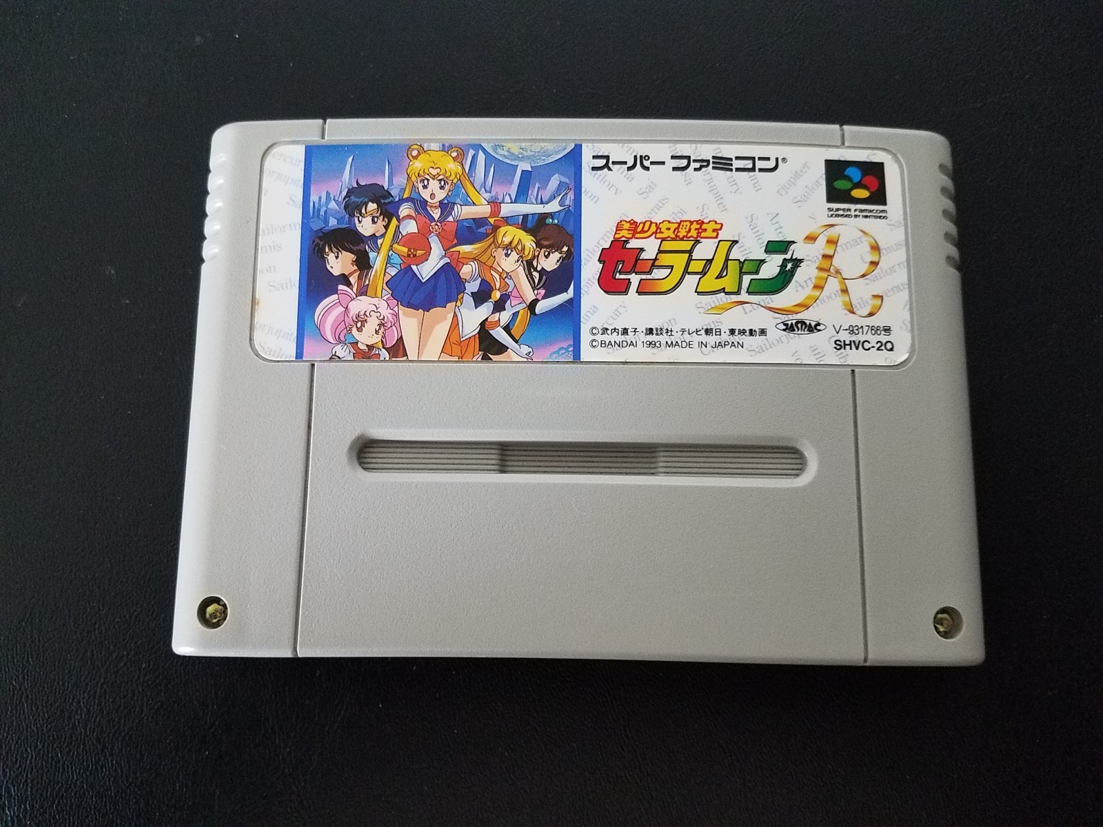 Nintendo Super Famicom SFC – Sailor Moon R – Import Japan Japanese US SELLER
