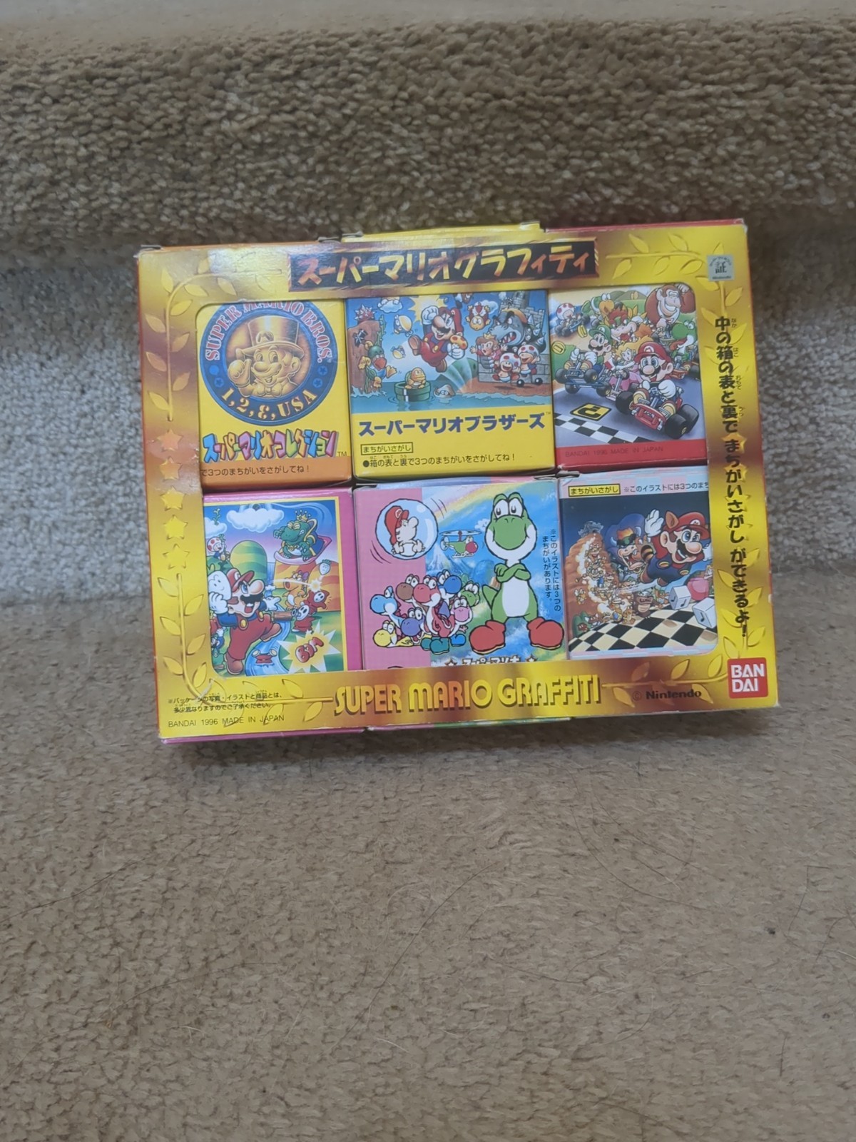 Rare Super Mario Bros World Figures Nintendo Kart Yoshi Bowser Birdo Kart Mouser