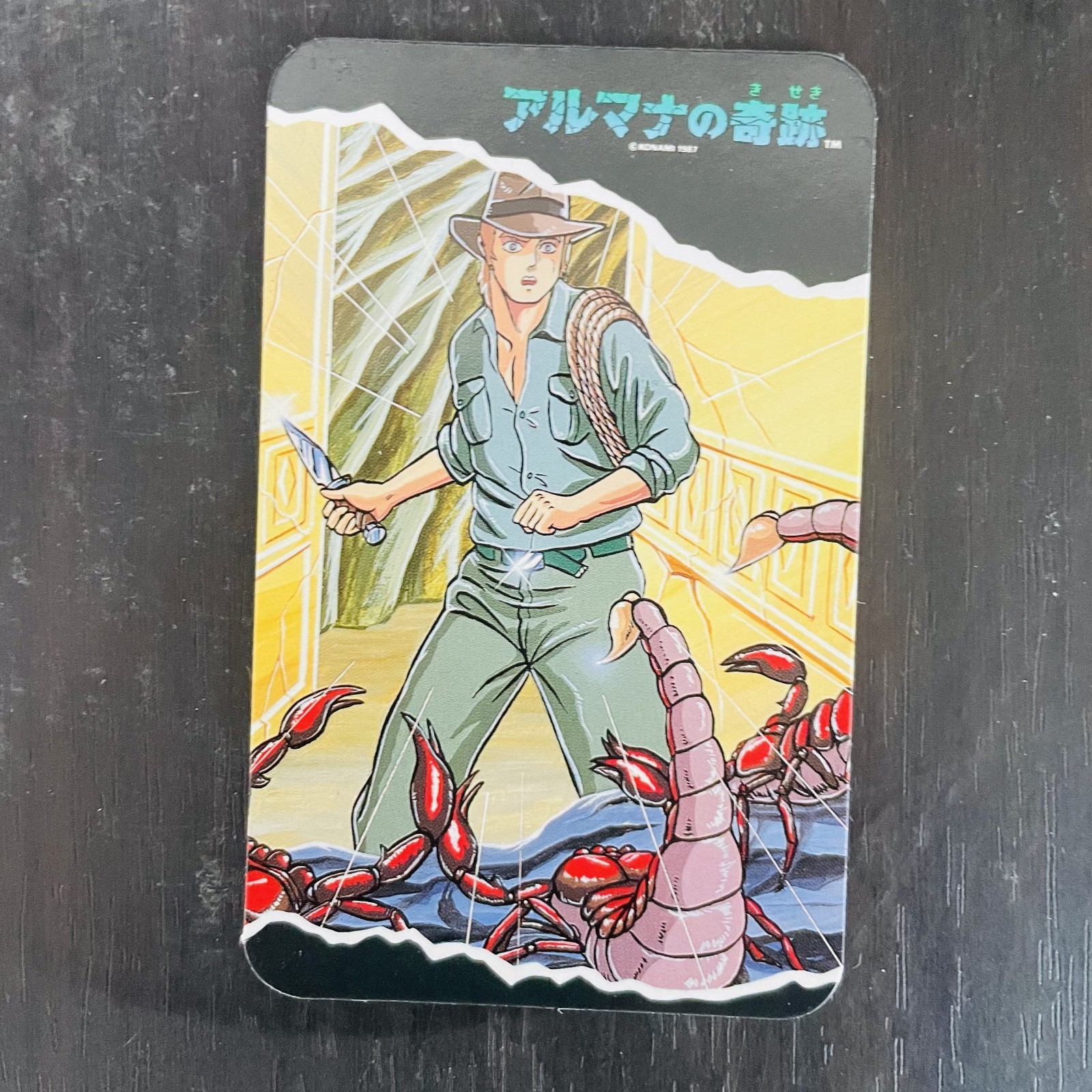 Arumana No Kiseki With Character Card Nintendo Famicom Disk System Konami 1987