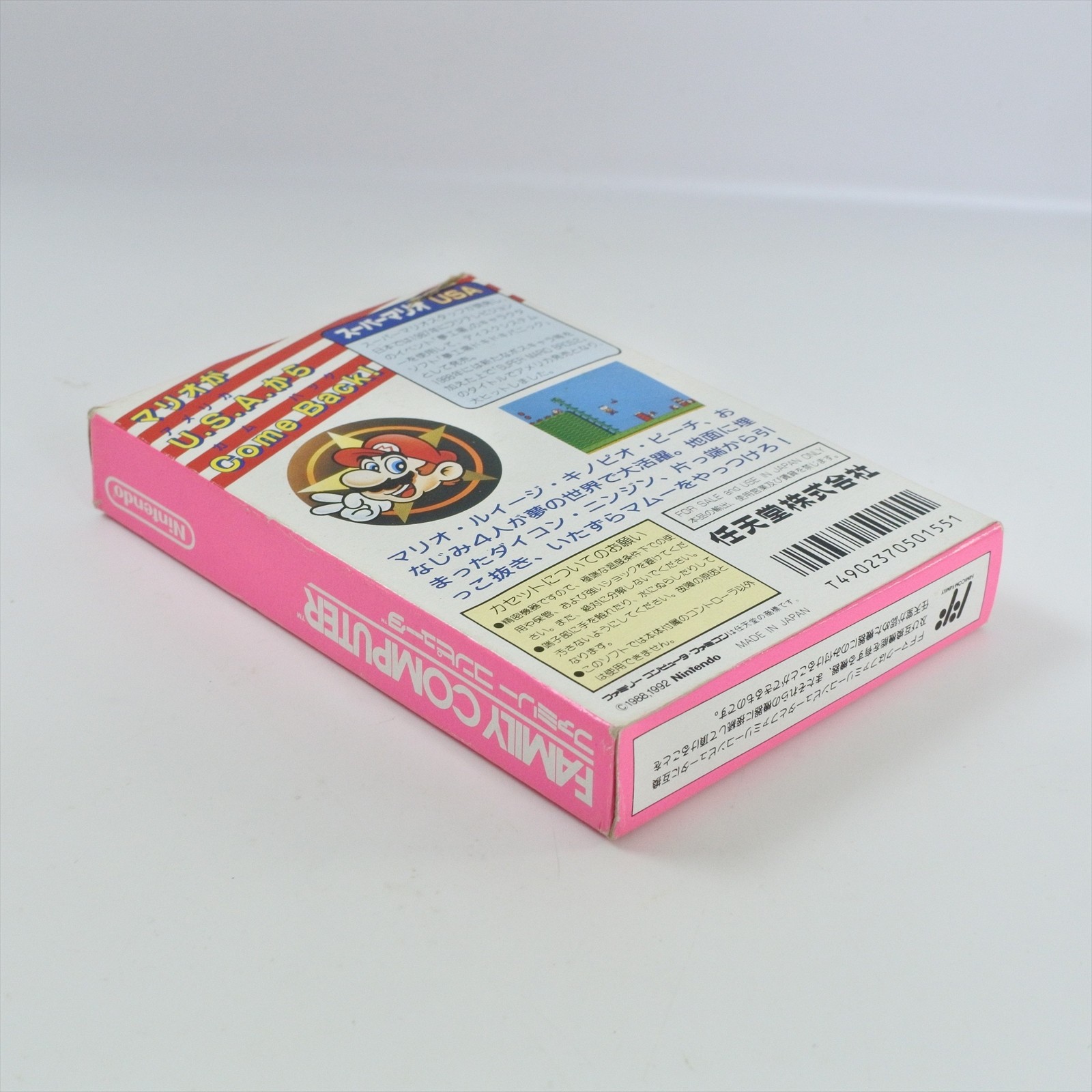 SUPER MARIO USA Famicom Nintendo 2899 fc