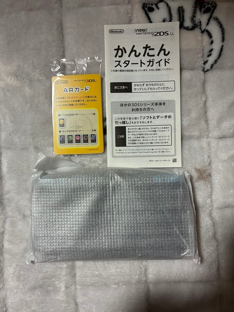 New Nintendo 2DS LL Black x Turquoise with Box and Tested