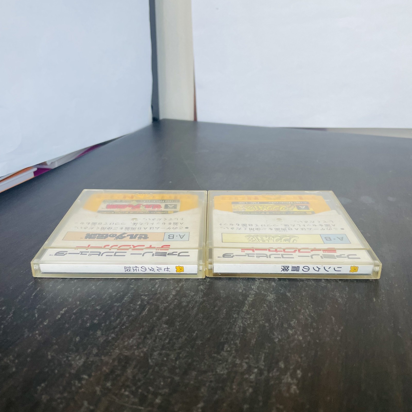 The Legend of Zelda 1 & 2 Adventure of Link Set Nintendo Famicom Disk System