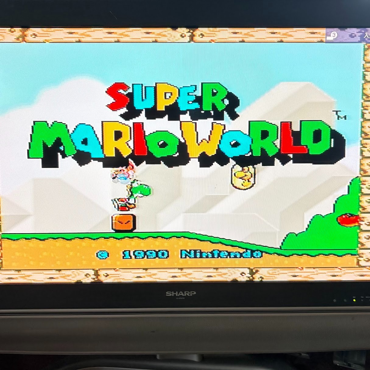 Nintendo Super Famicom SHVC-001 Console | Tested | NTSC-J | Controller & Cables