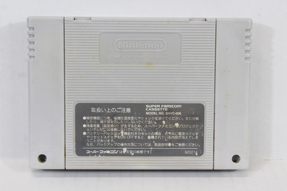 Super High Impact American Football SFC Nintendo Super Famicom SNES JP JPN Japan