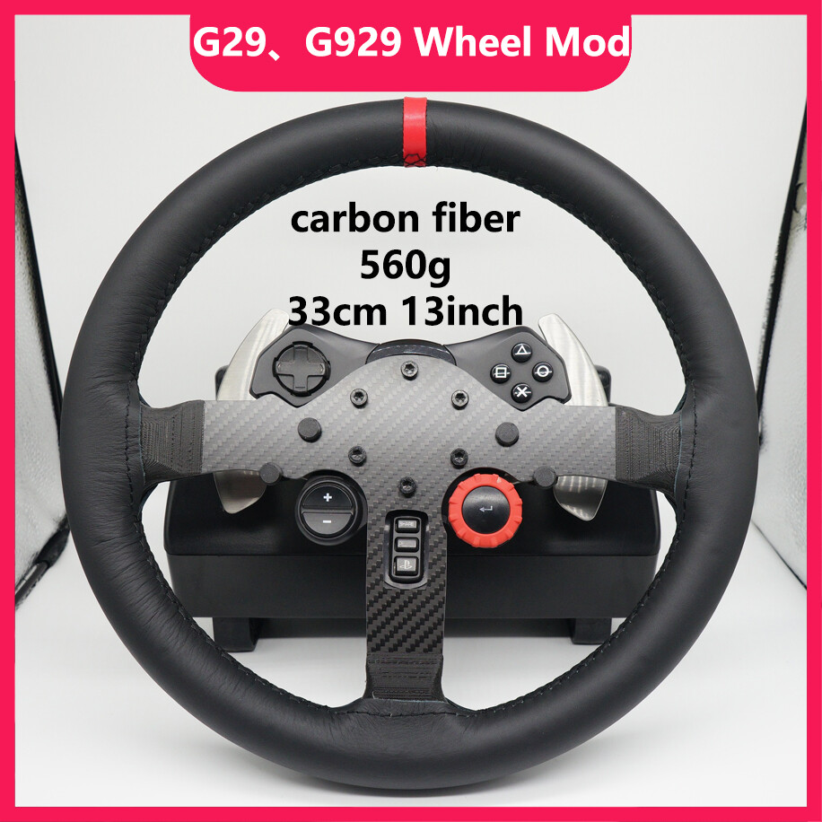 SIMPUSH Logitech G29 G923 13inchs 33cm Circular steering wheel Rally sim racing
