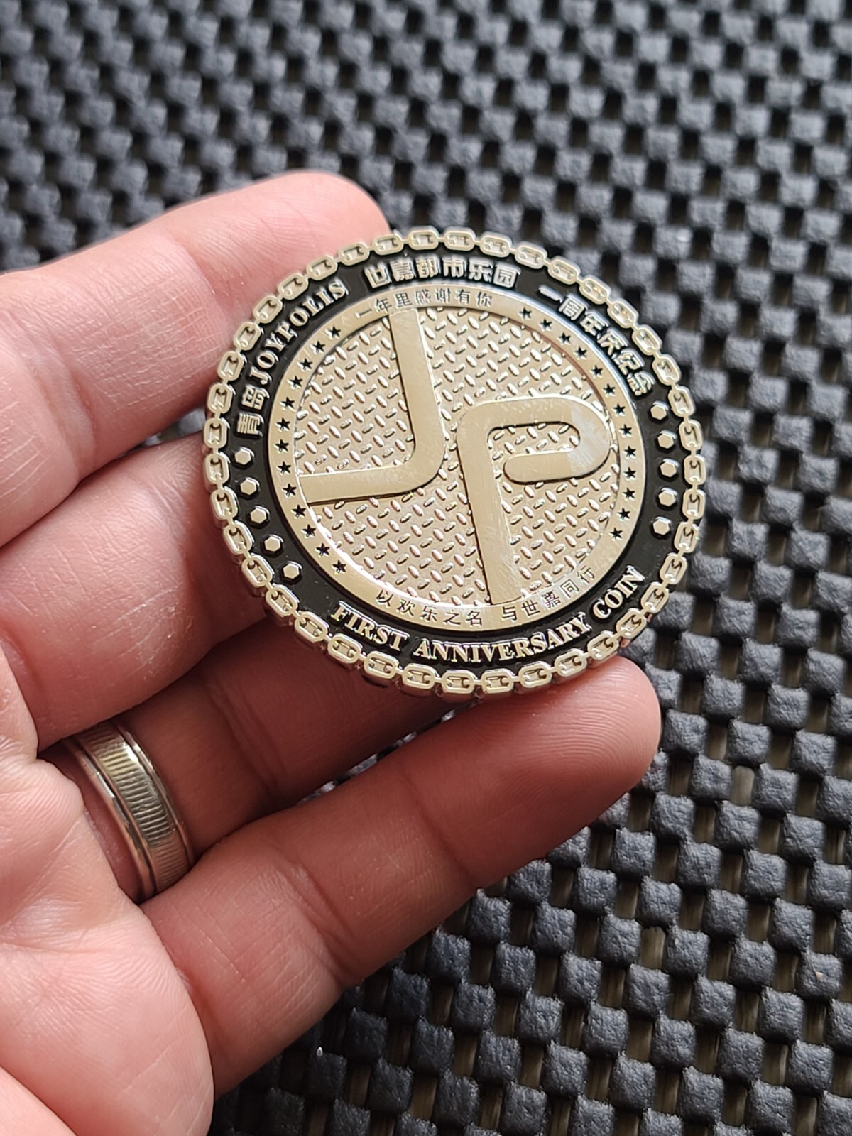 Sega Sonic Hedgehog Coin Medal Joypolis China 1st anniversary Genesis Rare Promo
