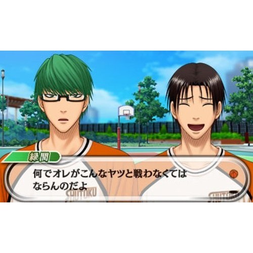 Bandai Namco Games CTR-P-BASJJPN Kuroko’s Basketball: The Miracle to Victory –