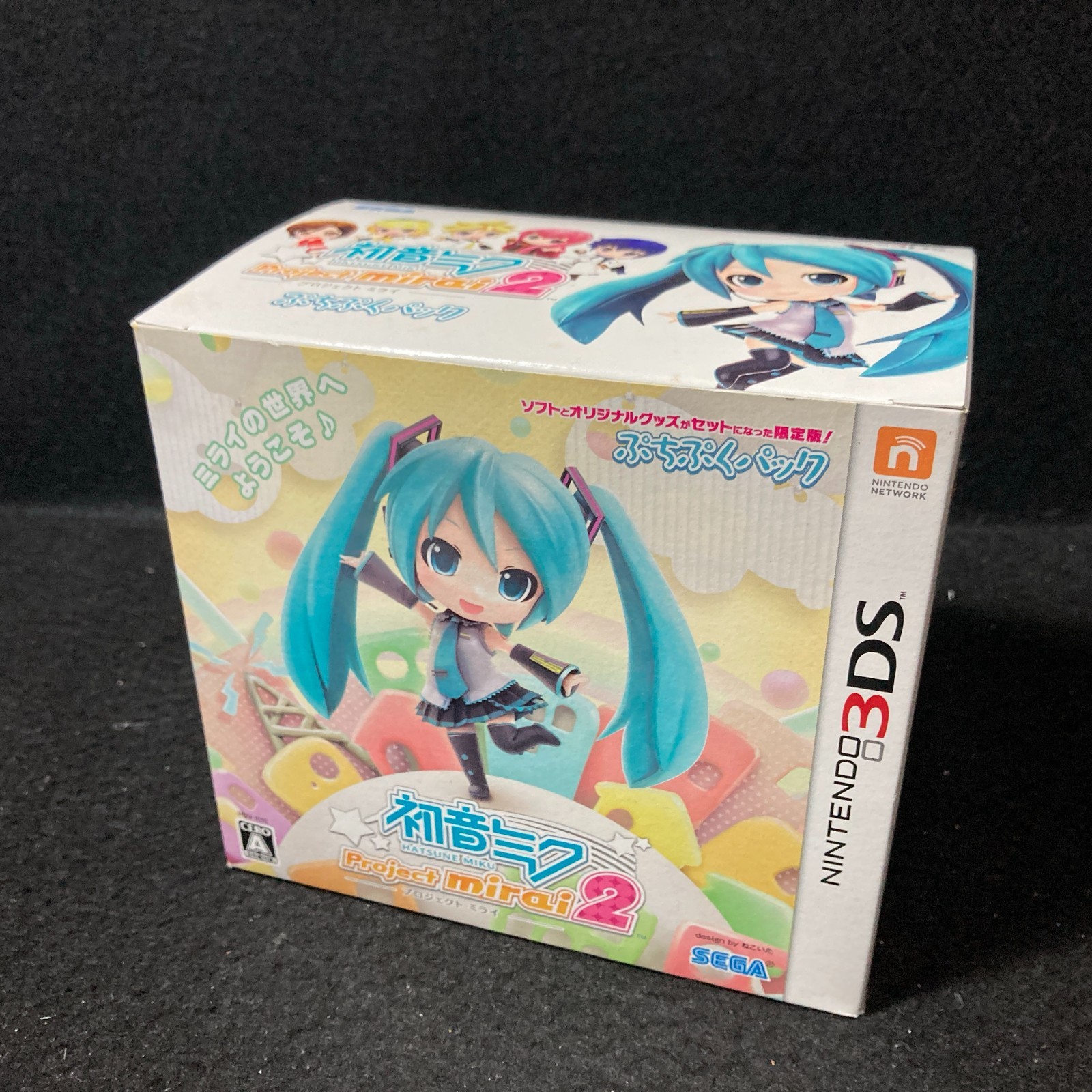 3DS Hatsune Miku Project Mirai2 Puchi Puku Pack Limited Edition CIB Japan