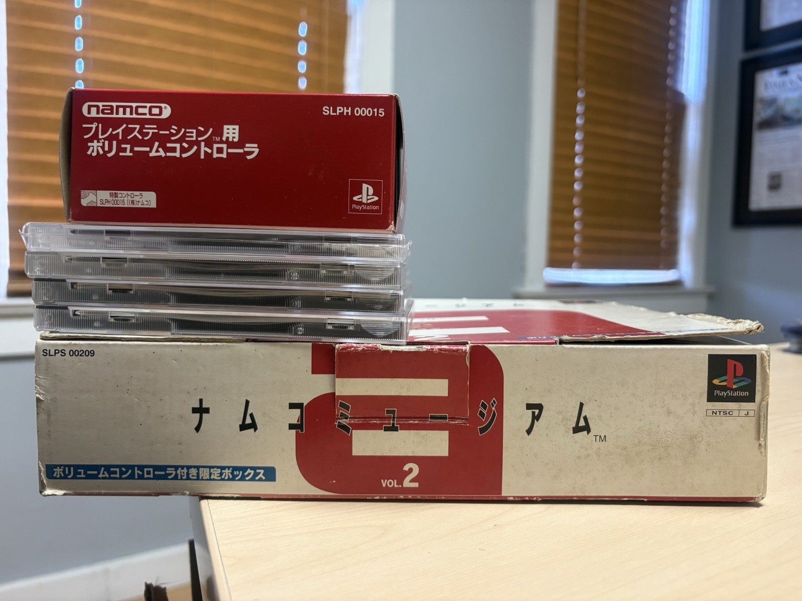 NAMCO MUSEUM VOLUME 2 BUNDLE-NO CONTROLLER- MULTIPLE GAMES-JAPAN IMPORT-SONY PS1