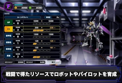(JAPAN) PS5 video game SUPER ROBOT WARS Y – PS5