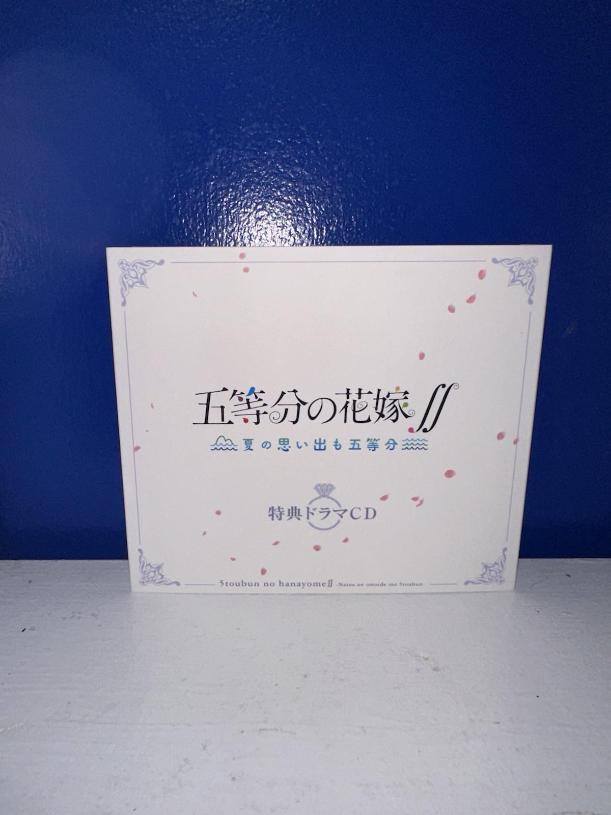Quintessential Quintuplets the Movie Limited Edition Drama (CD Soundtrack Only)