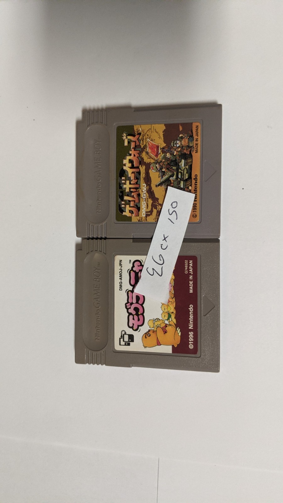 Nintendo Game Boy Japanese Lot of 2 – Mogura Nya & Game Boy Wars – EGcx150