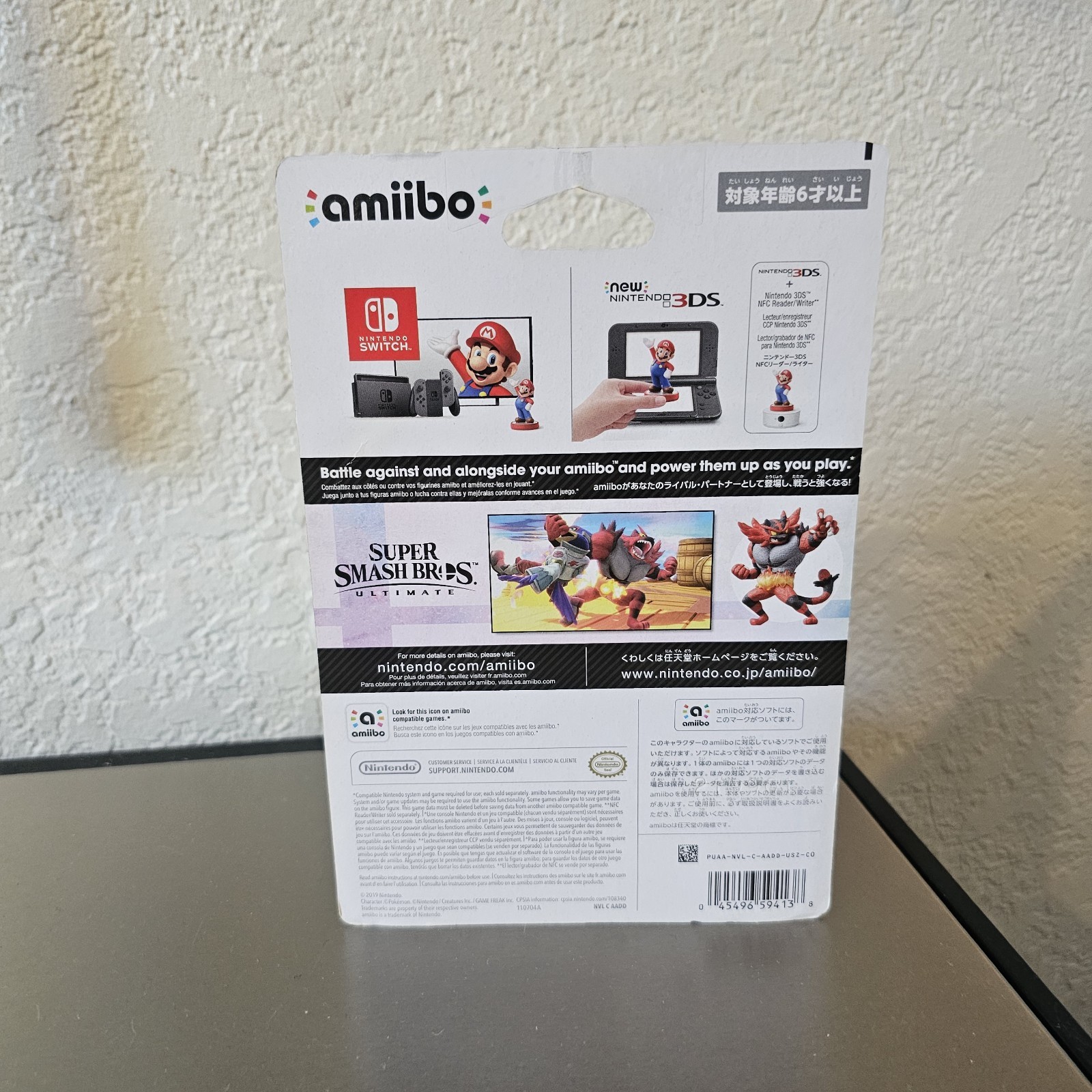 Nintendo Amiibo Incineroar Super Smash Bros. Series Switch Action Figure New