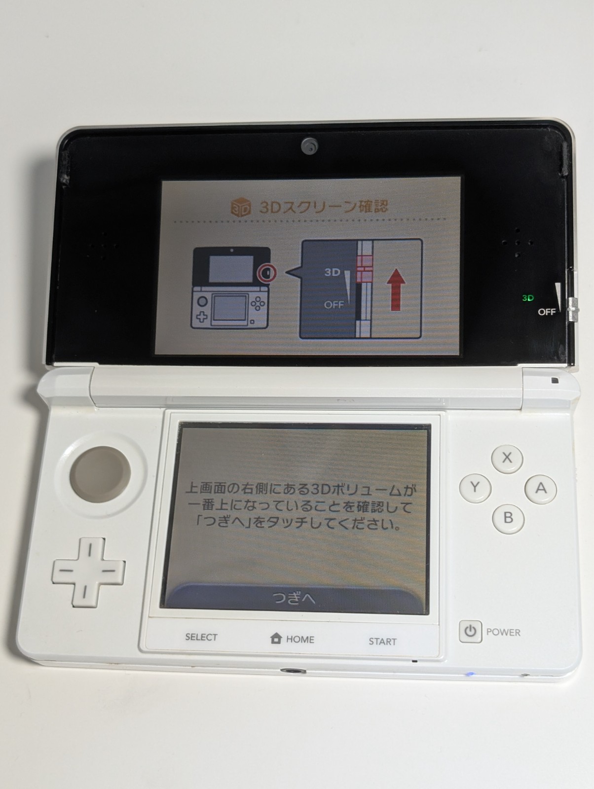 [ Ships in 1 Day ] Nintendo 3DS Ice White Japan Ver. Good Condition w/charger