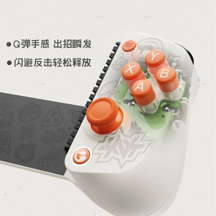 GameSir×Zenless Zone Zero X5 Lite IOS Android Type-C Game Extension Controller