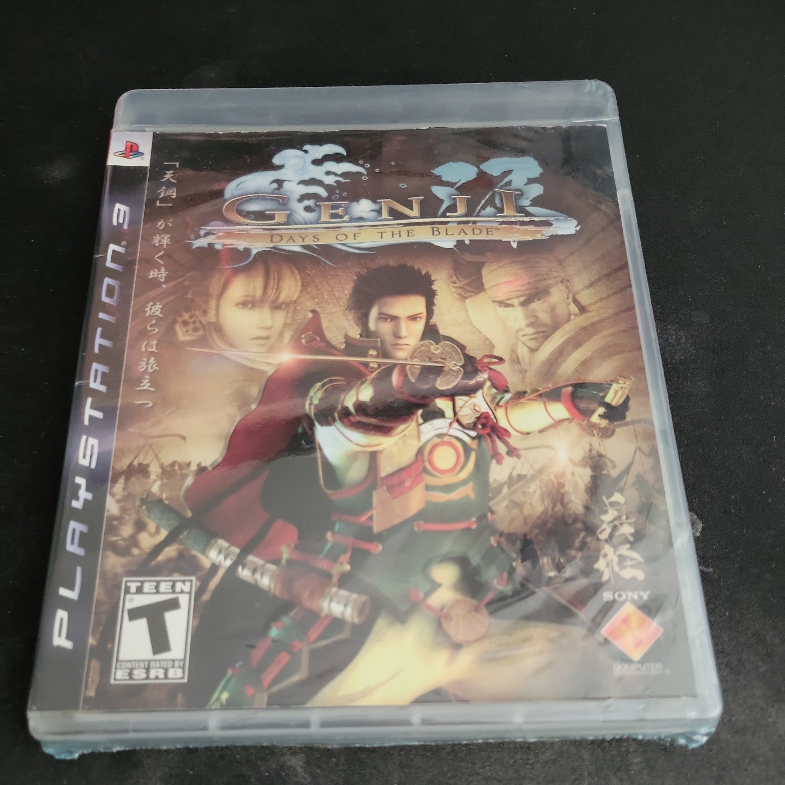 Genji: Days of the Blade – Sony PlayStation 3