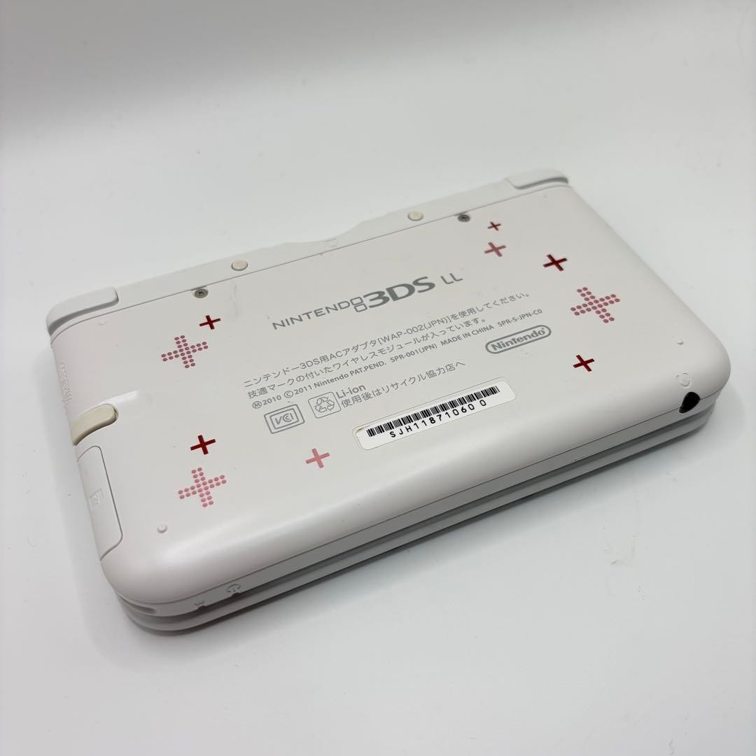 Nintendo 3DS LL New Love Plus+ Nene Deluxe Complete Set Limited Edition Japan