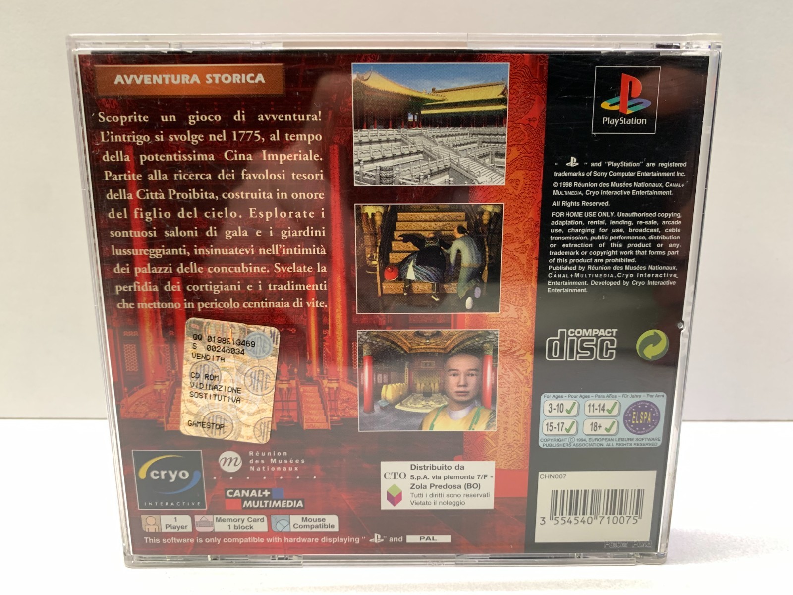 CHINA – SONY PS1 – USED GAME WORKING PERFECTLY PAL VERSION