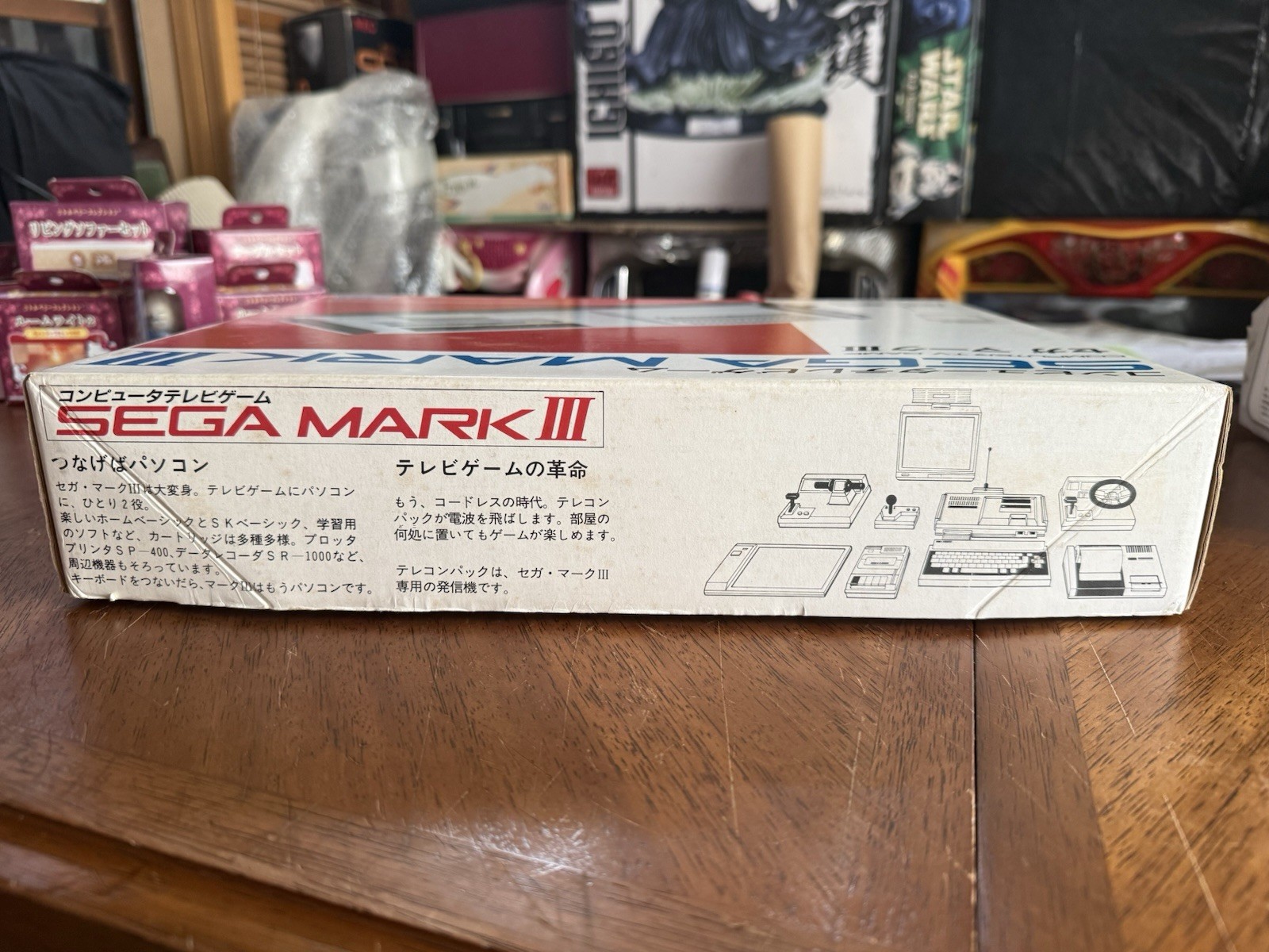 SEGA MARK III 3 Japan SG-1000M3 Rare Retro Console System with Original Box
