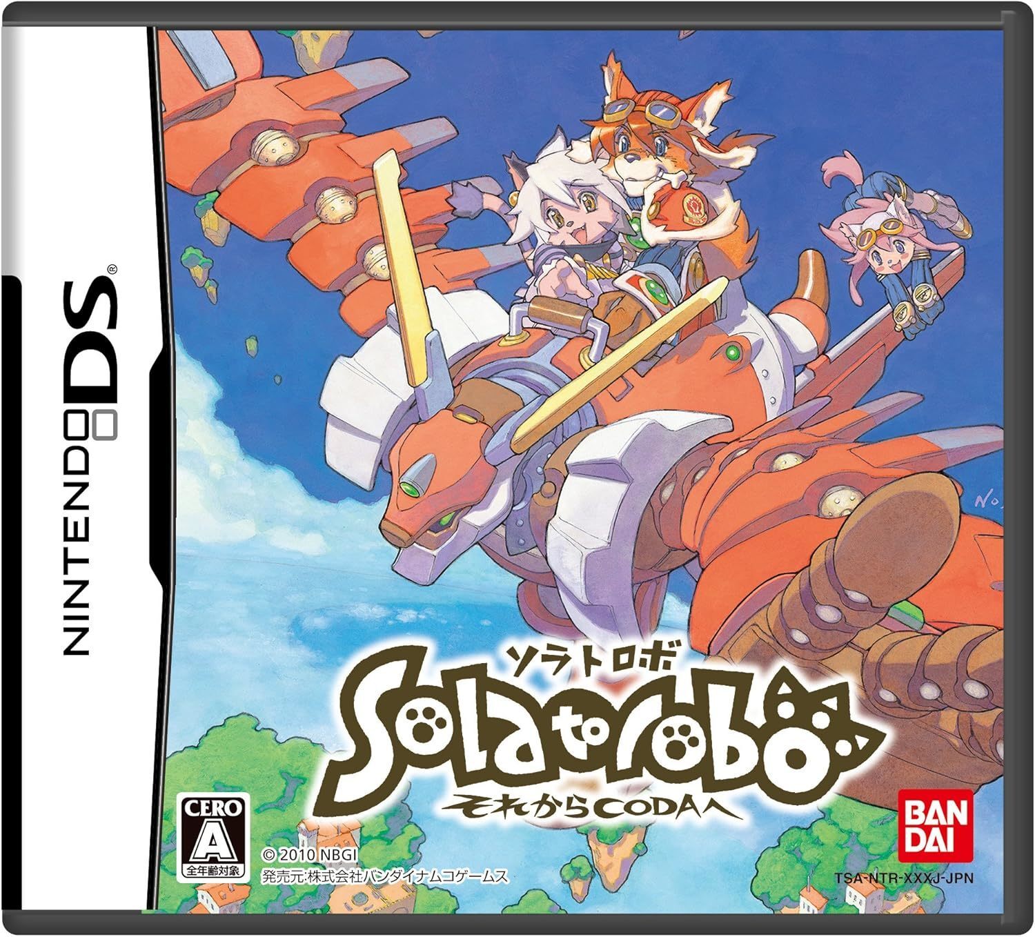 BANDAI Solatorobo Normal Edition TWLPVCDJ JP