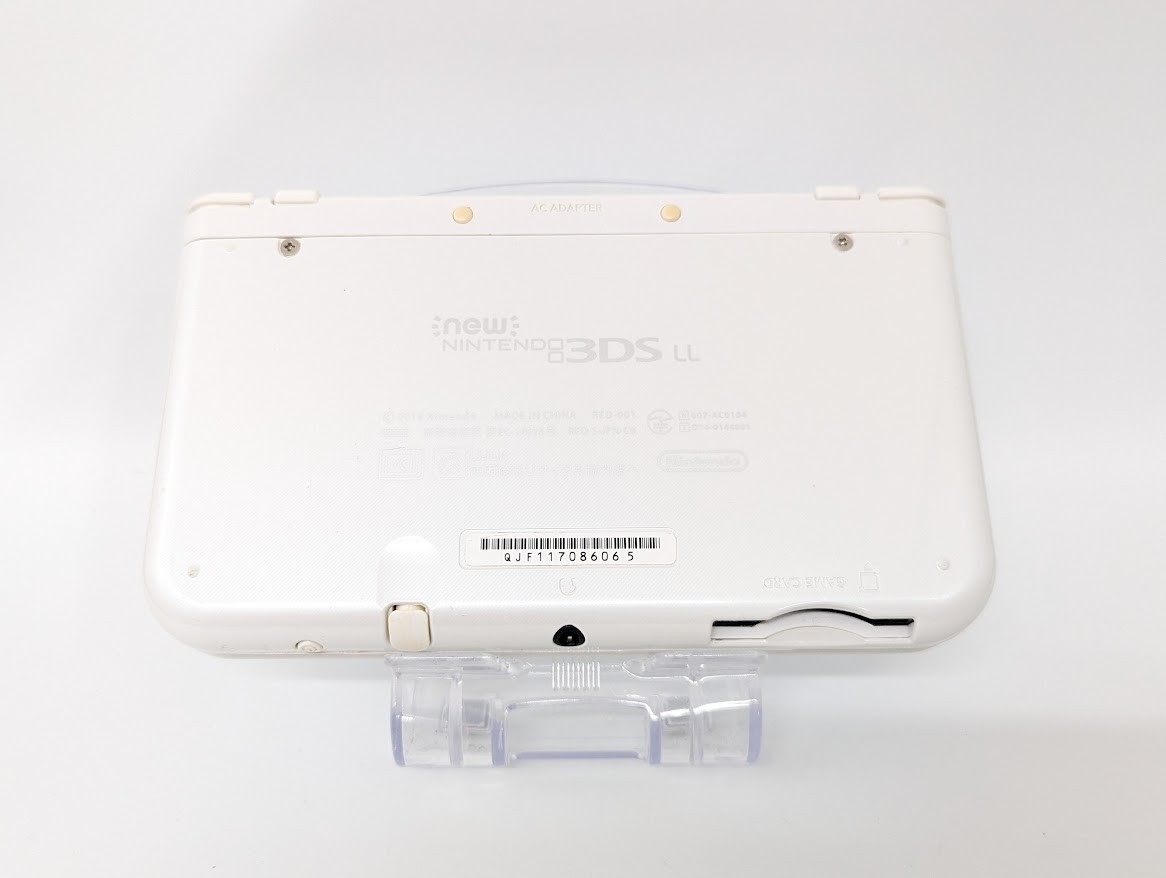 B80 Nintendo new 3DS LL XL console Pearl White w/adapter pen fx