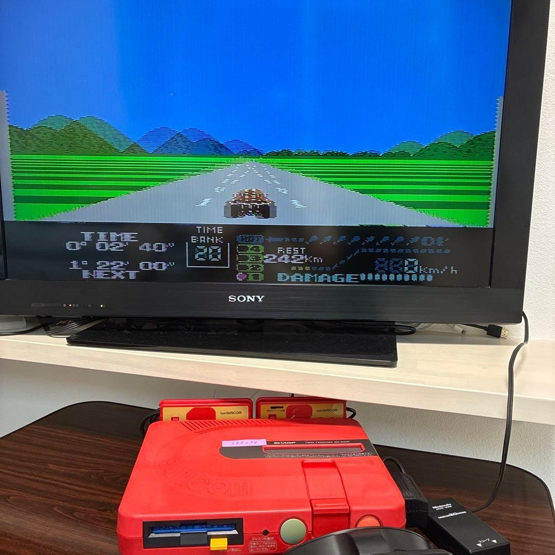 Sharp Twin Famicom Console AN-500R [Serviced & Tested] – From Japan