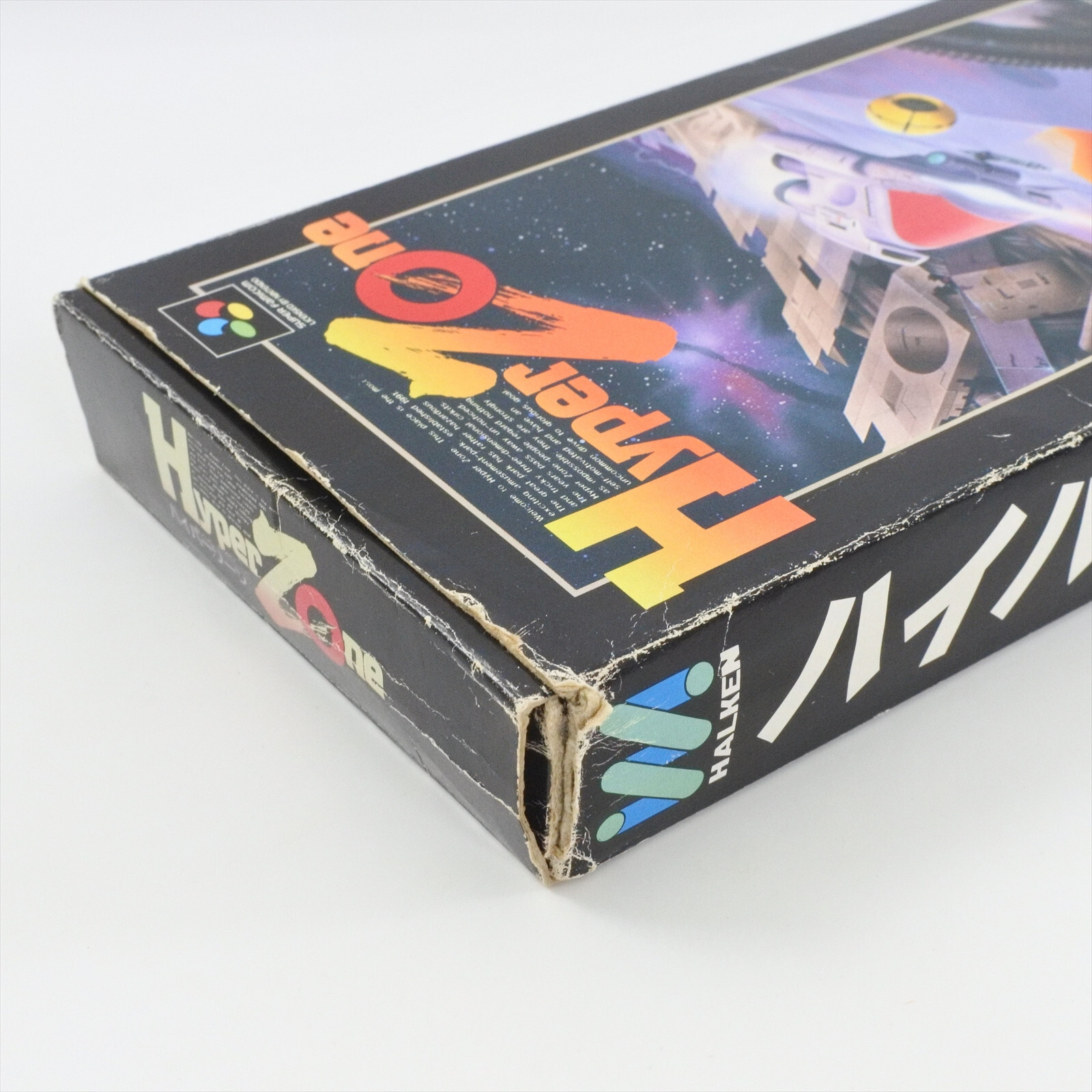 HYPER ZONE Super Famicom Nintendo 2036 sf