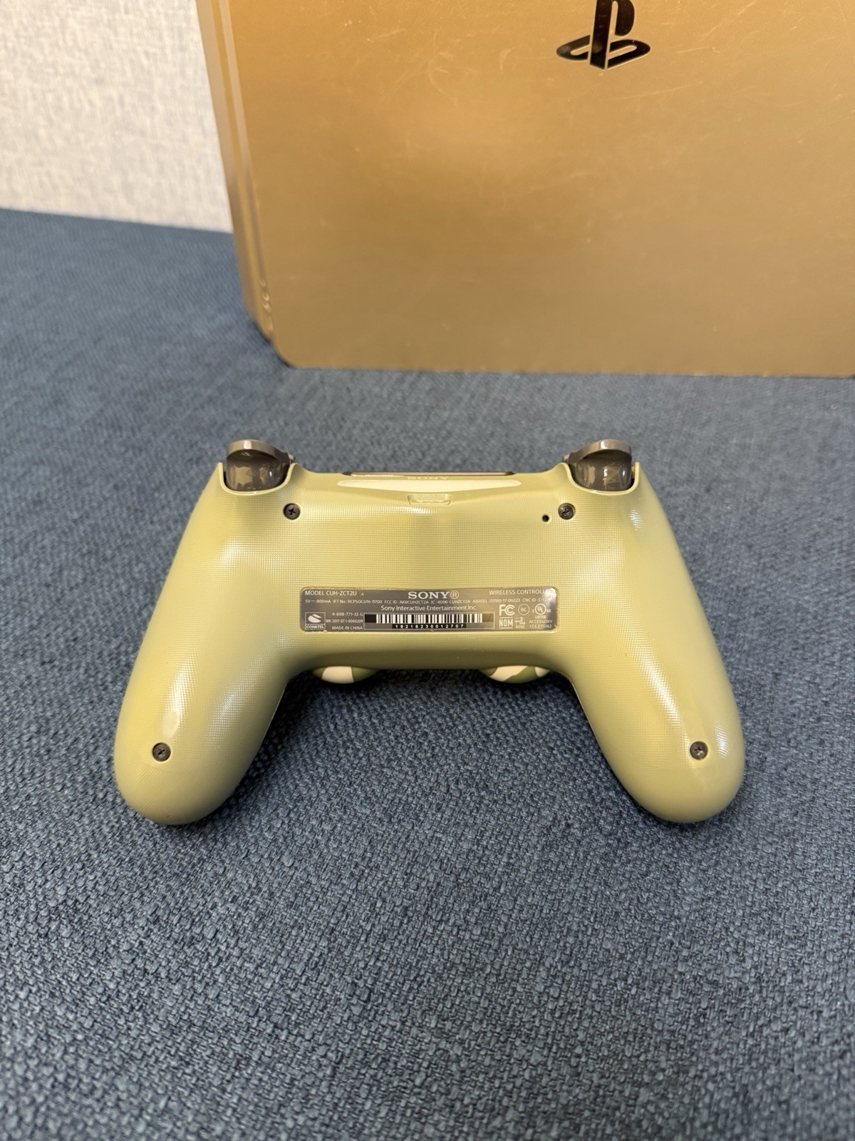 Sony PS4 Gold Limited Edition Slim – 1TB Console