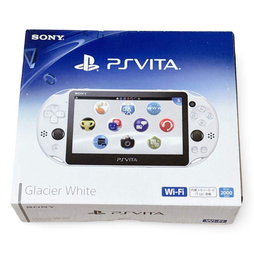 PlayStation Vita PCH-2000 Glacier White Wi-Fi Console Complete Set