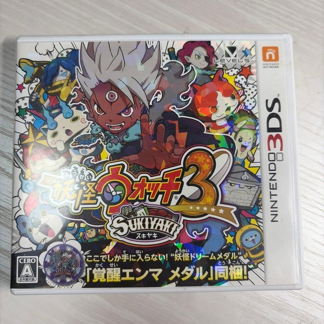 Yo-kai Watch 3 Sukiyaki Nintendo 3DS Japanese Version CIB Tested