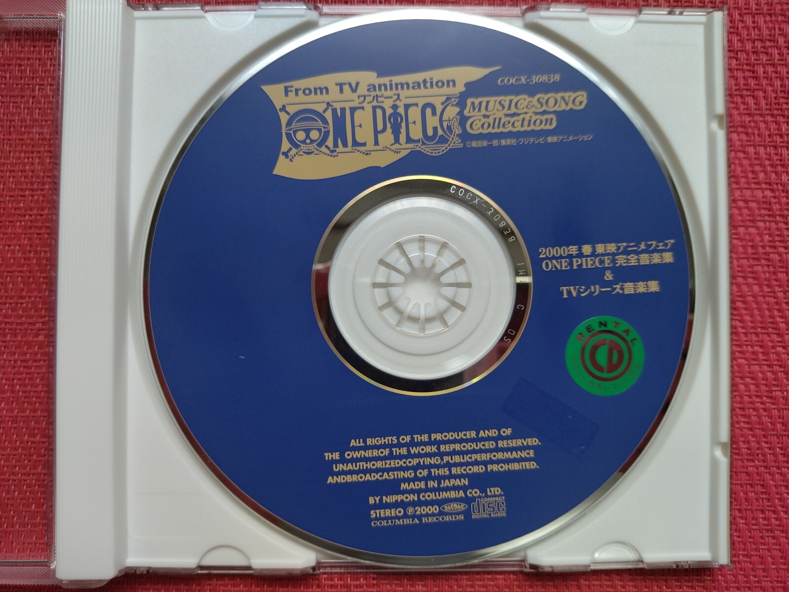 One Piece Music & Song Collection 1 OST Soundtrack CD Anime Music Japan